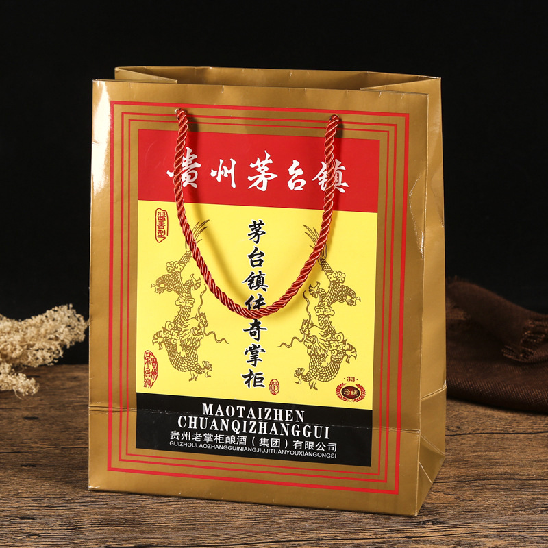 5327797334_1569711112 (1)