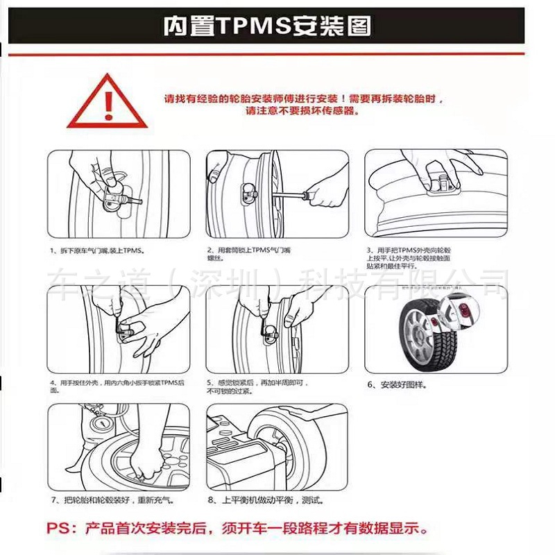 微信图片_201907181735364