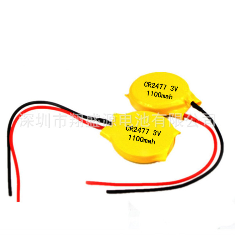 源头厂家CR2477带线电池3V全新A品高容量CR2477出线焊脚电池工厂