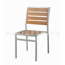 现代简约户外椅[SP-OC533]咖啡厅奶茶店室外餐椅 塑料木靠背椅子