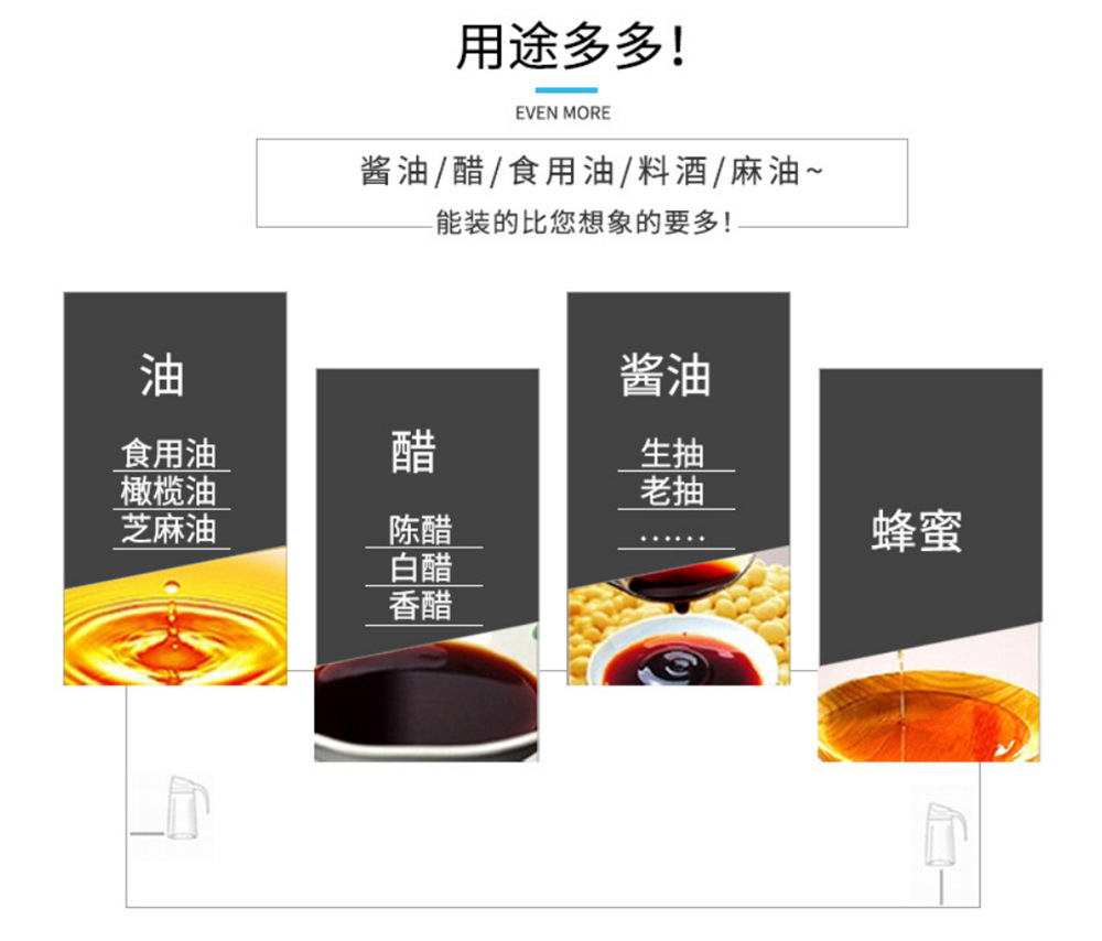 细节图-硅胶油刷1 (66).jpg