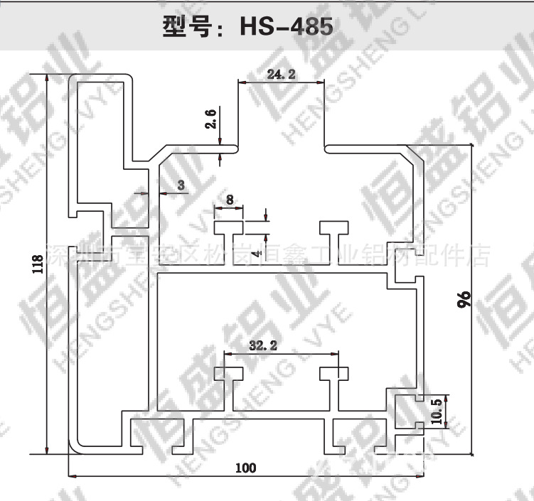 100*118MM 厚2.0MM T型带盖铝型材 组装线倍速链铝型材 工业铝材