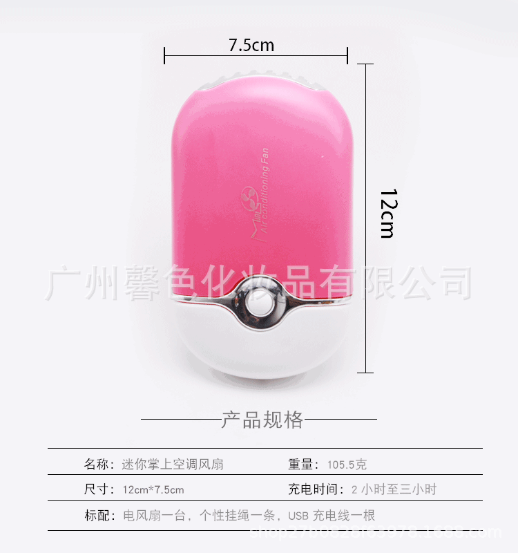 未标题-1qie_01_03