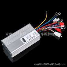 ����늄��ƿ܇��� ʸ�������� 60V 1500W �늳��U��ͨ��1000W