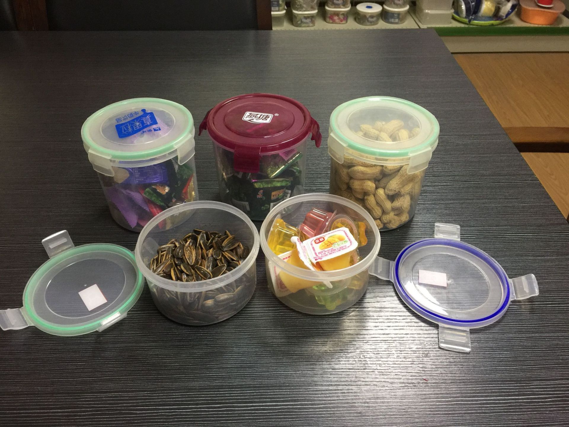 乐扣圆形密封罐塑料食品坚果储物罐糖果收纳盒卡扣透明盒厂家直销