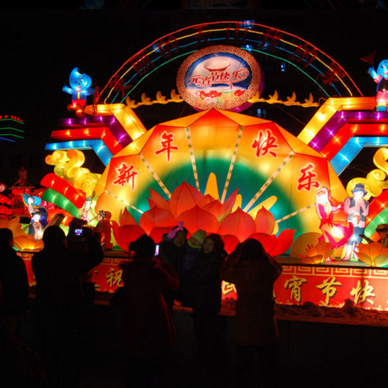 ��������   �ʵ��������������˾�����������᳡�ز��ô�ͳ����