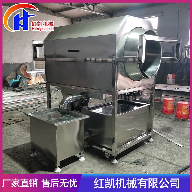 供应新型核桃仁去皮清洗机循环水利用 商用清洗机红凯制造