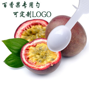 Т творческая, практическая многофункциональная фруктовая ложка производителя, с помощью фруктовой ложки Xilian Lotus может быть напечатана с логотипом