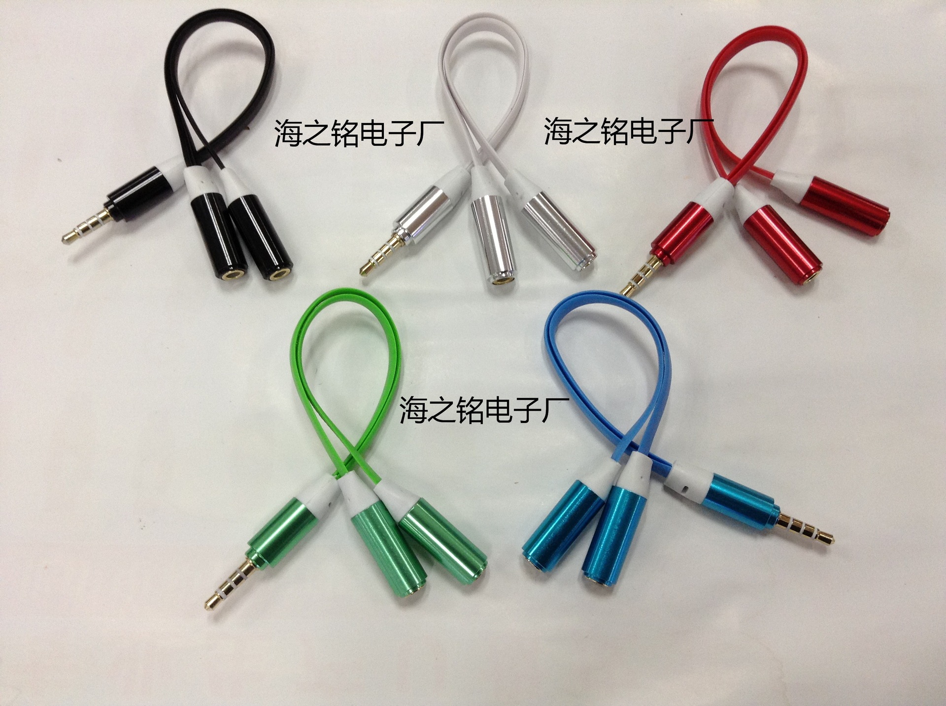 3.5mm耳机一分二线 情侣线延长一分二音频转接头手机分线器金属
