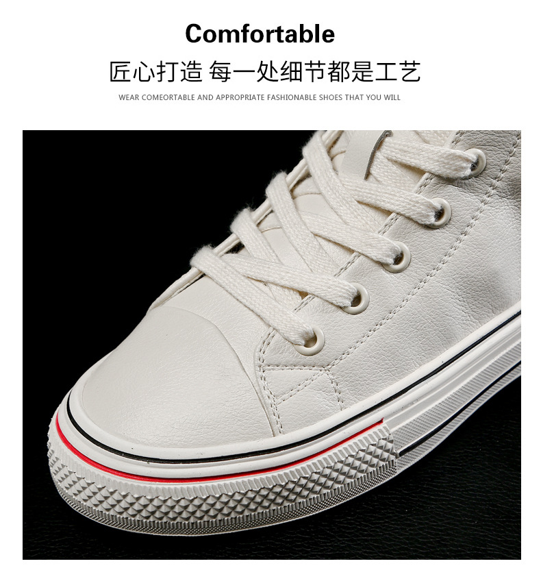 Baskets femme en En cuir - Ref 3420769 Image 12