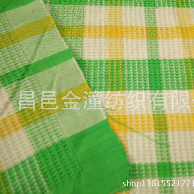 色织平纹布料 色织布 宽幅色织布 家纺色织提花布 棉色织布