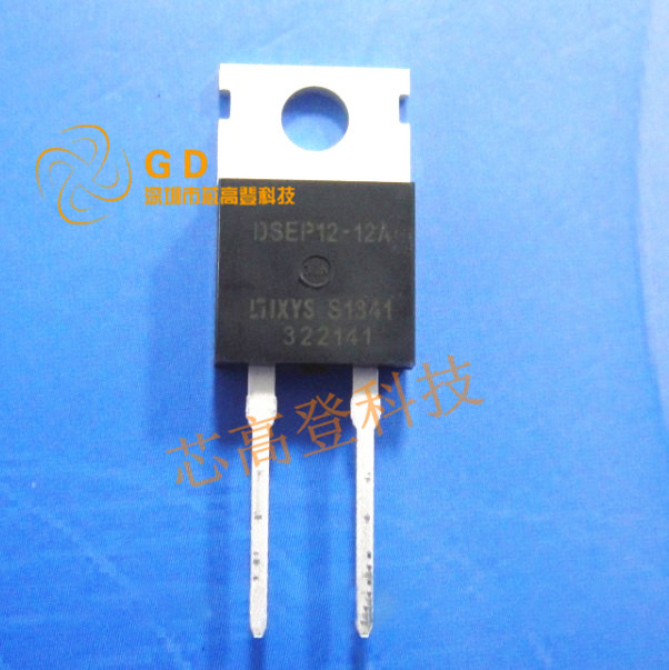 DSEP12-12A 快恢复整流二极管 12A/1200V 直插TO-220-2