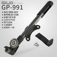 GIYO portable inflator road bike mountain bike mini inflator smart mouth inflatable pump pressure gauge GP991