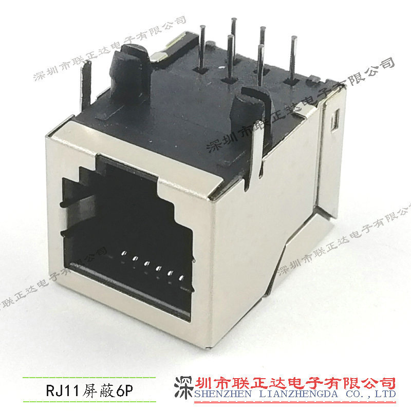 Crystal seat RJ11 telephone line socket 623K with shielding RJ45 network port 6P6C
