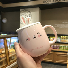 可爱超萌兔子马克杯带盖勺情侣款陶瓷杯子一对女家用燕麦早餐水杯