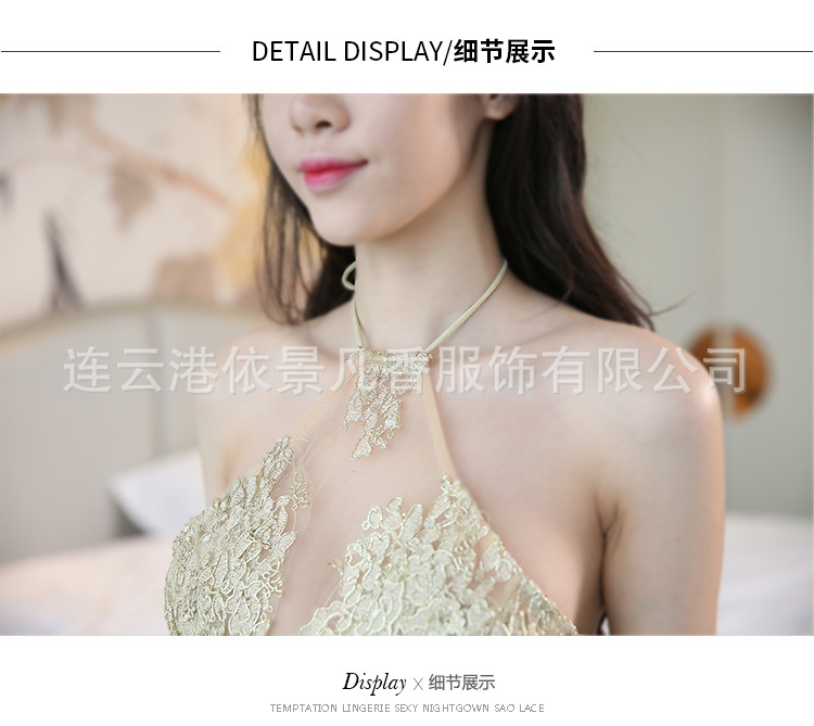 Soutiens-gorge YI WEI en Nylon nylon - Ref 3369486 Image 20