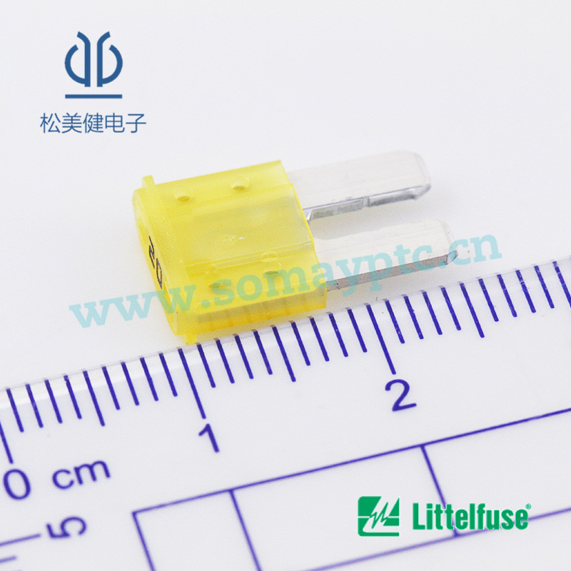 力特原装汽车保险丝 7.9*9.1MM    0327020.YX2S  20A  32V 