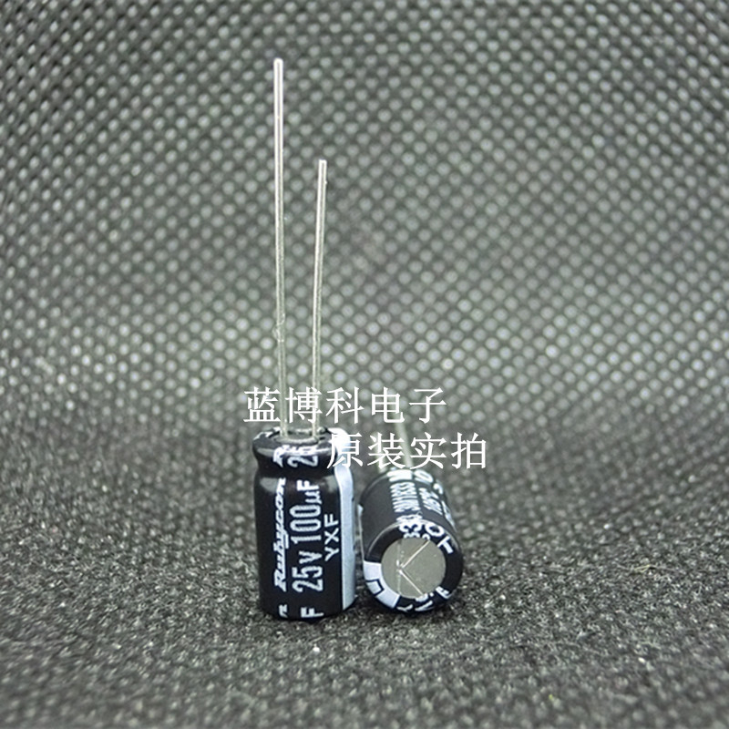 Rubycon红宝石电解电容100UF25V 6.3*11  105度 YXF系列
