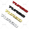 Turbocharged Turbo sticker sports standard metal tail box labeling new trumpet personality car sticker