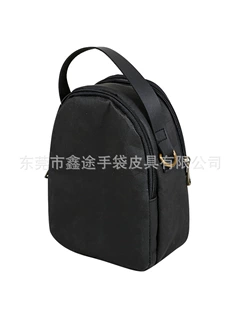 新款时尚水洗牛皮纸黑色小挎包 创意简约迷你单肩包 百搭清新女包