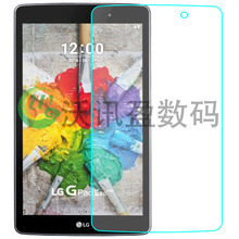 LG G Pad 3 III 8.0ƽֻĤ V522/V525ĻĤĤ