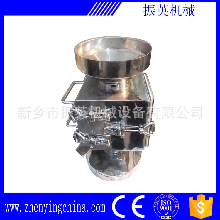 管道式除铁器 筒状除铁机 粉状颗粒及片状高精准除铁器 厂家 定制