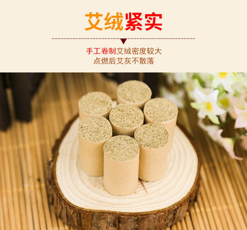 Wu Yuan Su Moxa Cones 108 Pcs Handmade Five Year Aged Moxibustion Sticks for Home Use in use