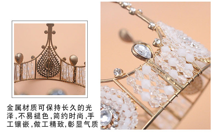 复古直立皇冠详情页-批发(合肥徽淘)_05