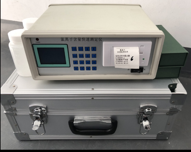 FHCL-02型混凝土氯离子含量快速测定仪快速检测