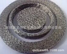 �����F�R�~��Һ�^�V�W