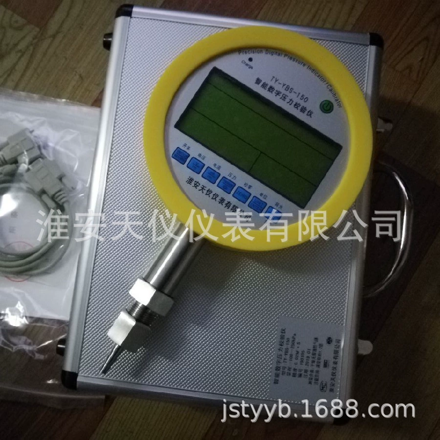 6-значный дисплей прецизионный цифровой манометр с калибровкой связи Стандартный счетчик высокой точности