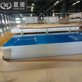 铝及铝合金材;铝合金;锌