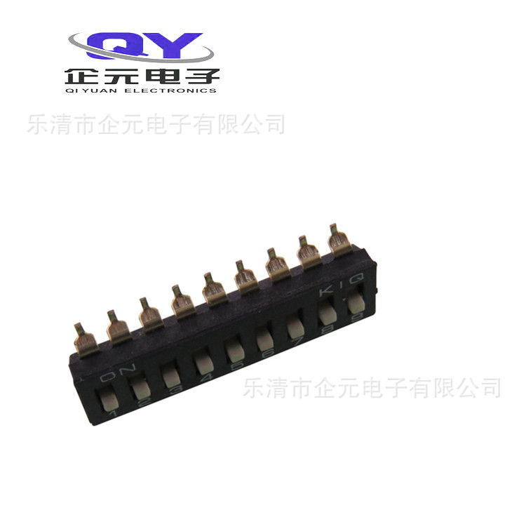 企元9位贴片拨码开关 耐温过260度回流焊高温 2.54 间距KM-09