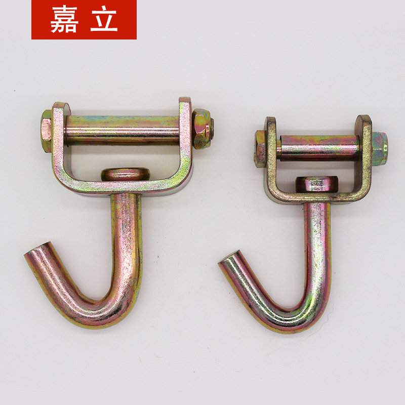 宁波厂家加工多规格收紧器钩子 拉紧器旋转钩 货物捆绑带钩子-阿里巴巴