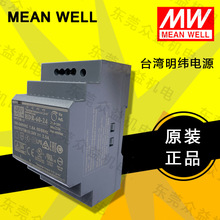 �����_�P�Դ�νMݔ����܉�͹��I�Դ HDR-30-24