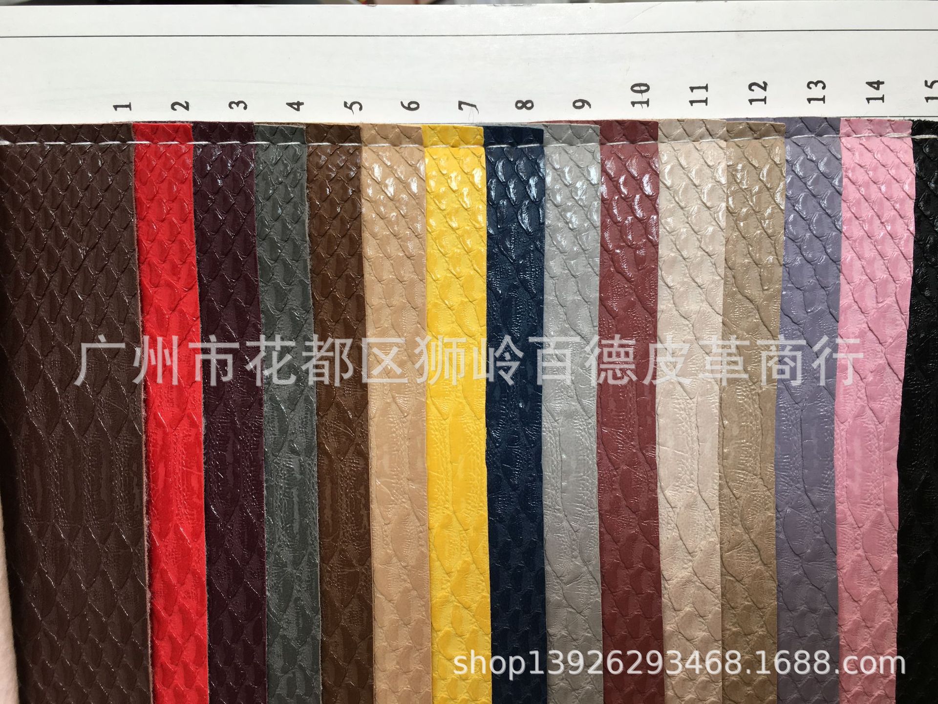 K8023蛇纹 箱包手袋革 沙发软包革 装饰鞋材 百德人造革仿皮面料