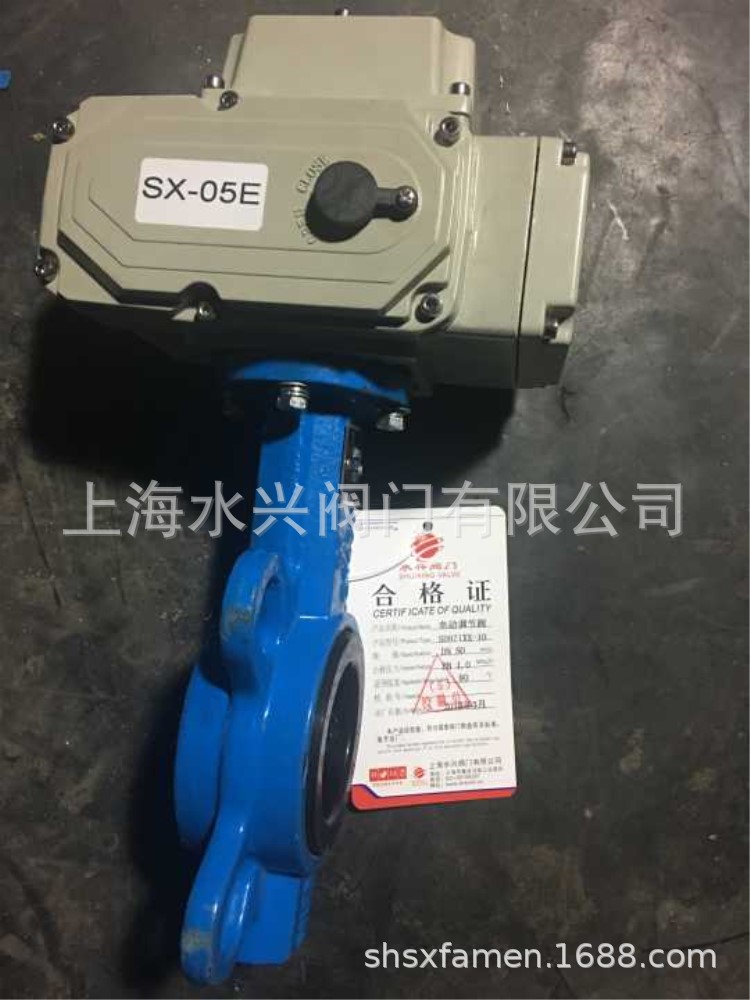 D971X-10脱硫电动蝶阀 1.4529脱硫蝶阀 2507脱硫蝶阀