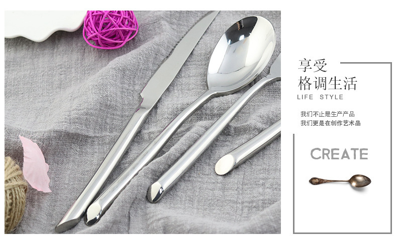 8832048474_2040103147