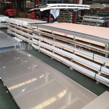 0Cr18Ni9Ti不锈钢板 SUS321不锈钢板 321不锈钢中厚板材无锡发货
