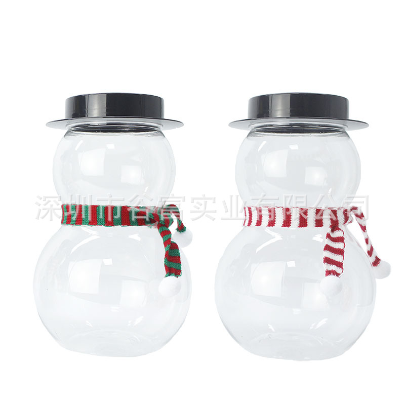 PET罐  包装罐 透明包装罐 糠果包装罐 食品包装罐