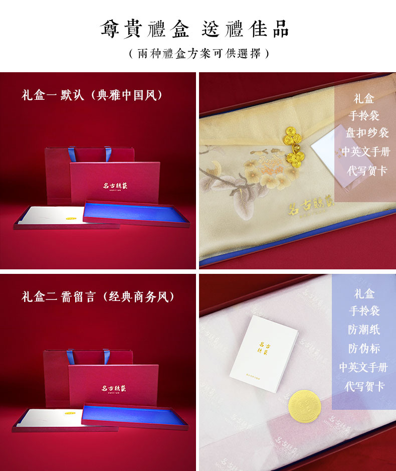 O1CN01ZFjxQX1iHI2ImA1o9_!!2201