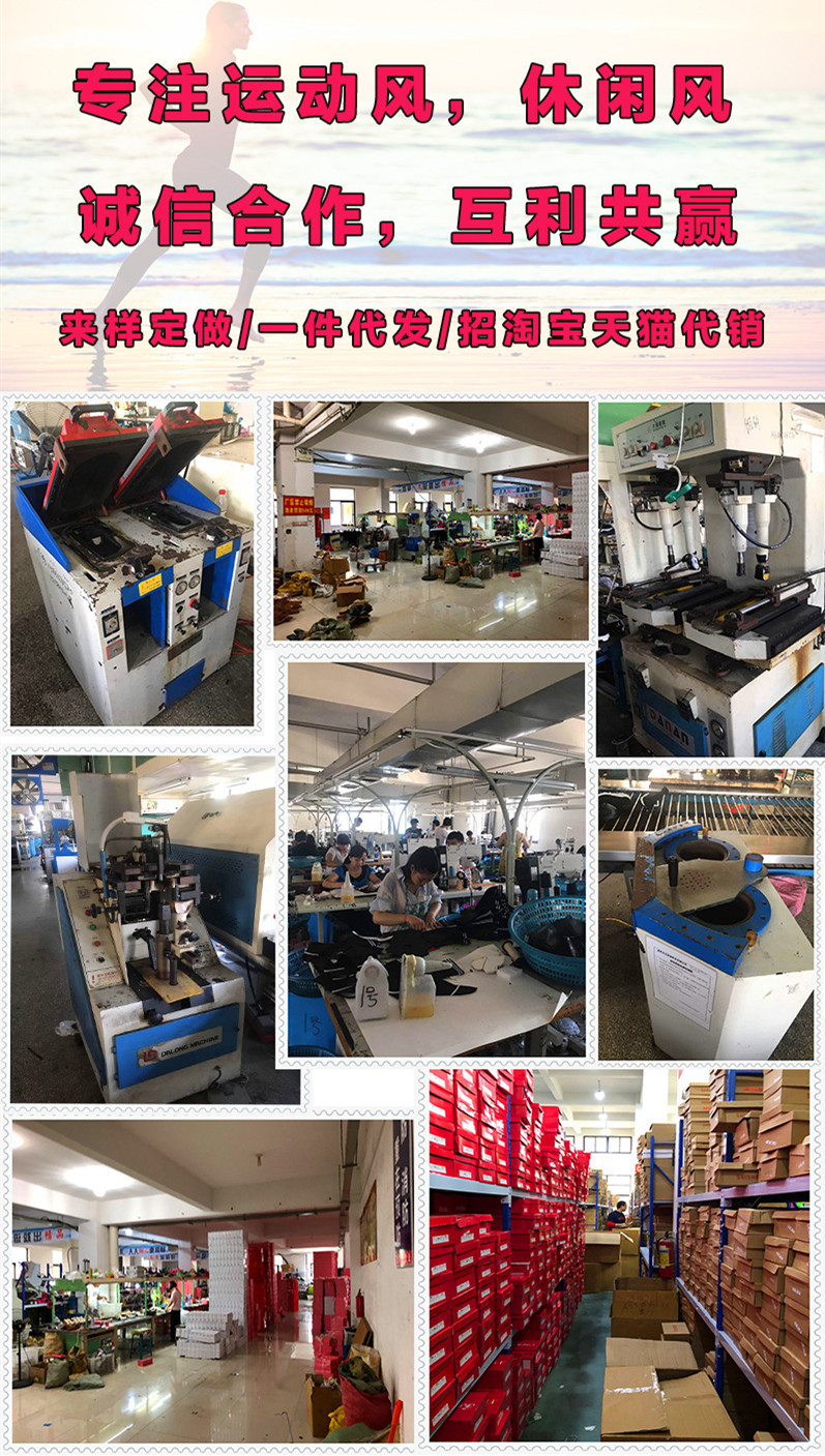 9054805173_407725386_副本