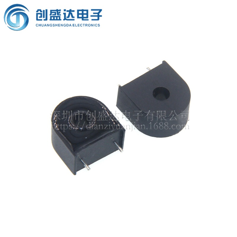 5A/5mA 精密微型电流互感器 黑色