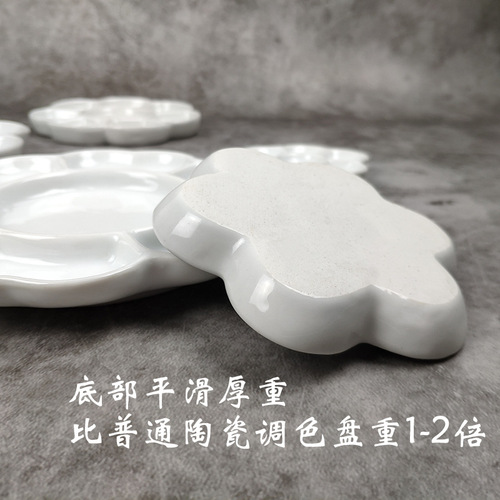 Jingdezhen 345678-inch ceramic plum palette watercolor paint coloring art supplies wholesale
