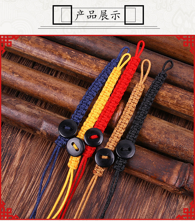 椰壳双平结详情 (8).jpg