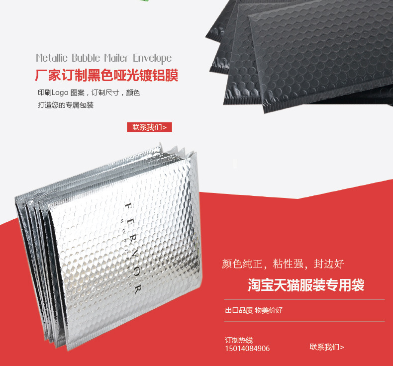 4193206883_958593187