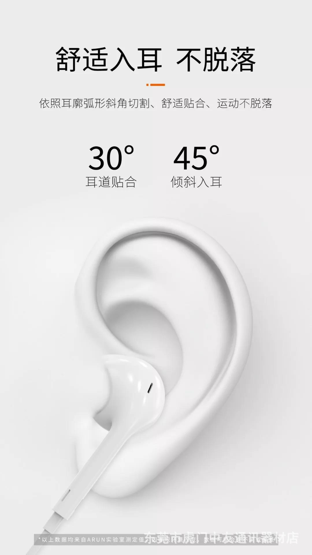 微信图片_20191007161032