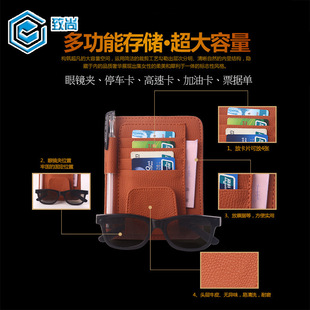 Car inflator car portable car electric tire multifunctional 12v inflator car inflator