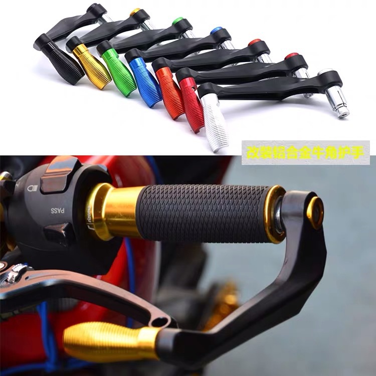 Modified brake from Huanglong province