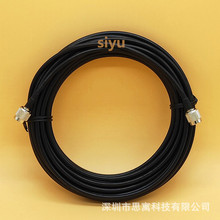 ����TNC�p���^�쾀�D�Ӿ�RG58�־�KTV�o�����ݳ������D�Ӿ��L 1��